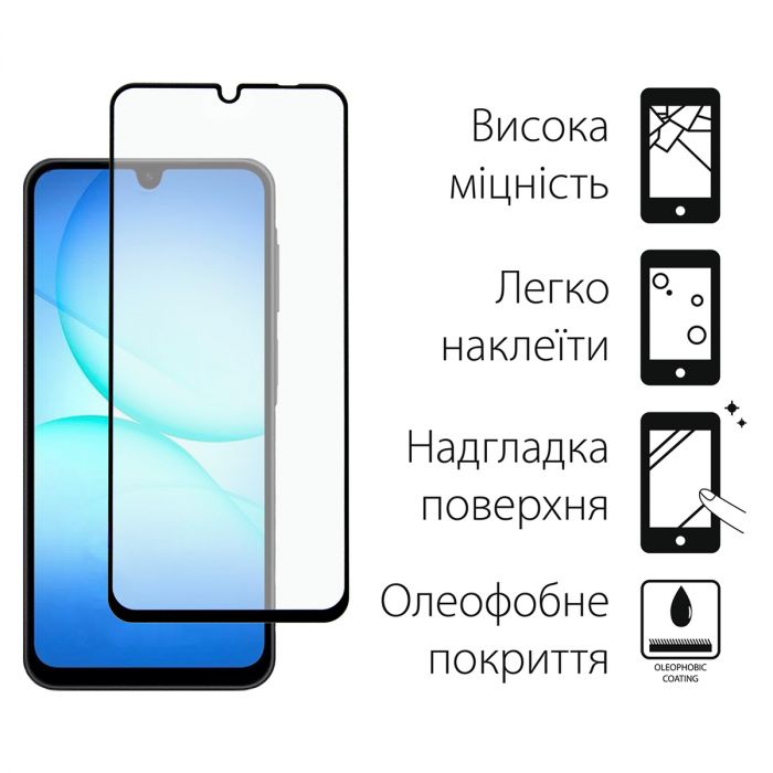 Захисне скло Dengos для Samsung Galaxy A17 SM-A175 Black Full Glue (TGFG-407)