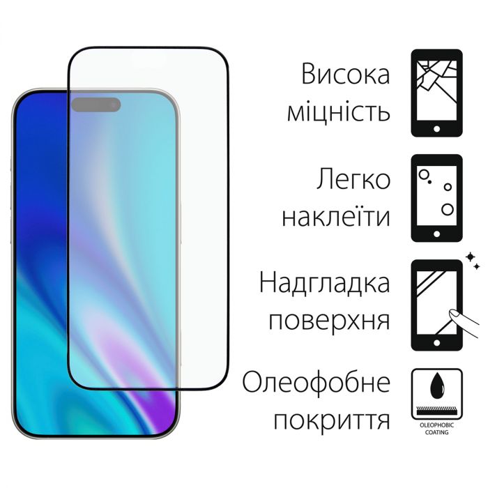 Захисне скло Dengos для Apple iPhone 17 Pro Black Full Glue (TGFG-409)