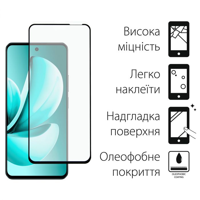 Захисне скло Dengos для Realme C71 Black Full Glue (TGFG-412)