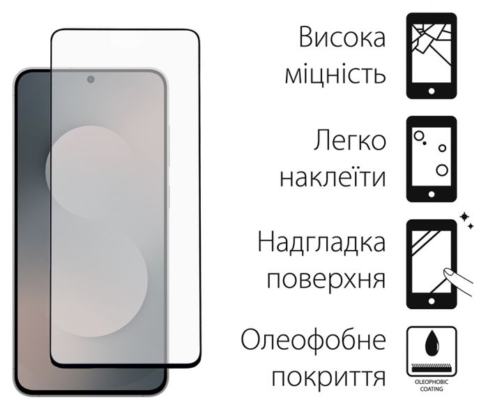 Захисне скло Dengos для Samsung Galaxy S25 FE Black Full Glue (TGFG-417)