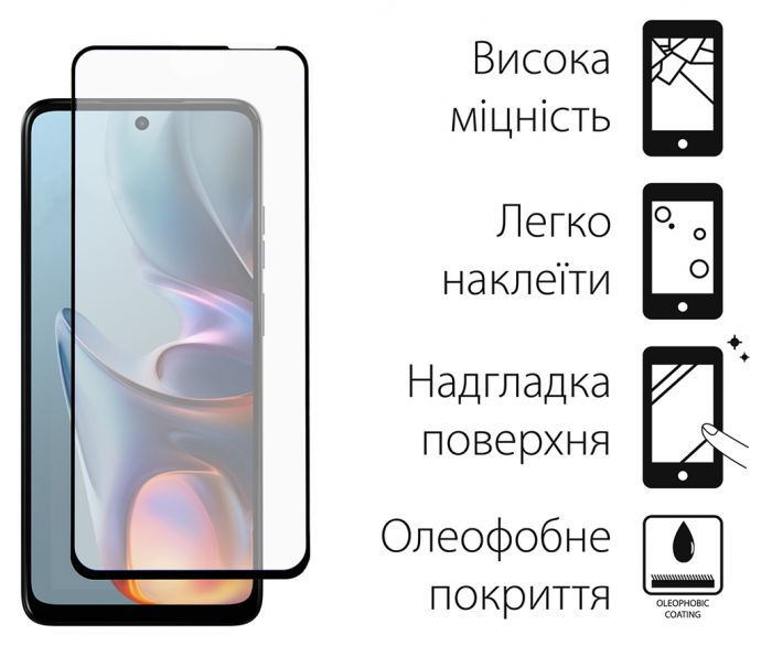 Захисне скло Dengos для Motorola E15 Black Full Glue (TGFG-421)