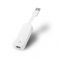 Мережевий адаптер TP-Link UE300 (USB 3.0, 10/100/1000Mbps)