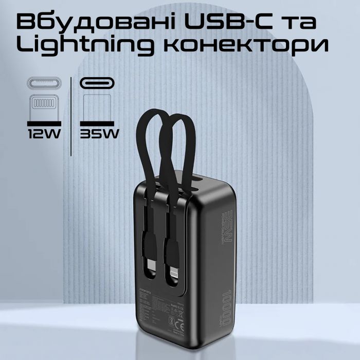 Універсальна мобільна батарея Promate Mavrix 10000mAh 35W Black