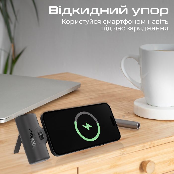 Універсальна мобільна батарея Promate PowerUp-c 5000mAh 20W Black (powerup-c.black)