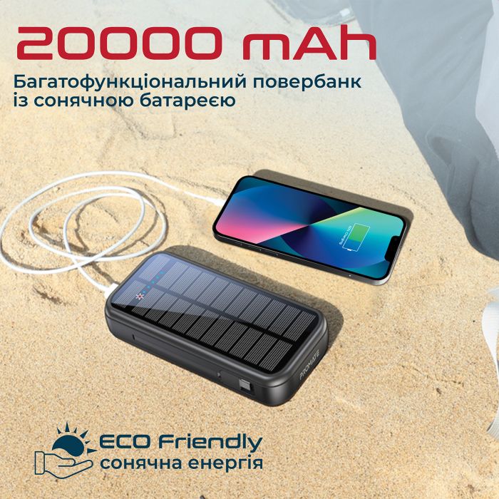 Універсальна мобільна батарея Promate SolarTank-20PDQi 20000mAh 20W Black (solartank-20pdci.black)