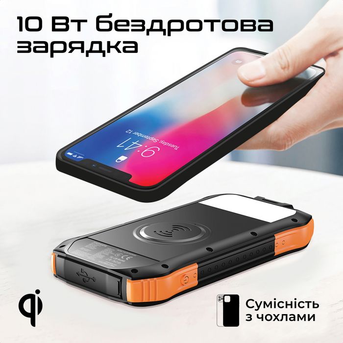 Універсальна мобільна батарея Promate SolarTank-10PDQi 10000mAh 20W Black (solartank-10pdqi.black)