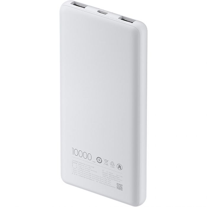 Універсальна мобільна батарея Xiaomi 10000mAh 22.5W Lite Grey (BHR9350GL)