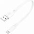 Кабель Foneng X107 USB - USB Type-C (M/M), 3 A, 0.25 м, White (X107-CA-TC)