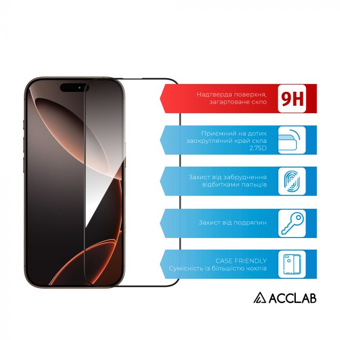 Захисне скло ACCLAB Full Glue для Apple iPhone 16 Pro Max Black (1283126593284)