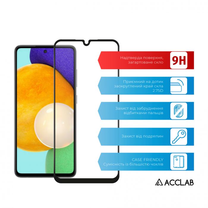 Захисне скло ACCLAB Full Glue для Samsung Galaxy A25 SM-A256 5G Black (1283126573965)