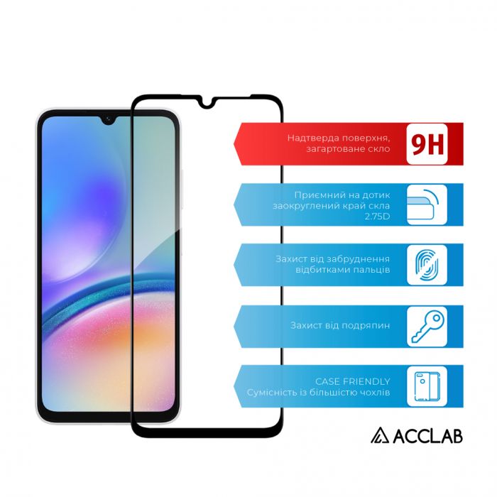 Захисне скло ACCLAB Full Glue для Samsung Galaxy A05s SM-A057 Black (1283126581908)