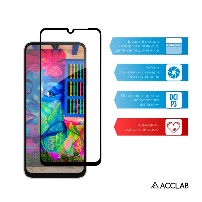 Захисне скло ACCLAB Full Glue для Samsung Galaxy A05s SM-A057 Black (1283126581908)