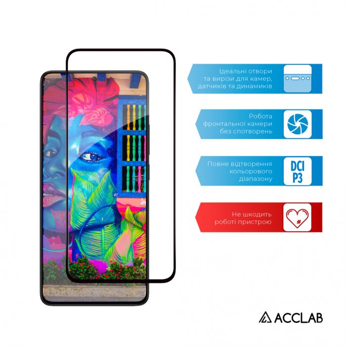 Захисне скло ACCLAB Full Glue для Samsung Galaxy A55 5G SM-A556 Black (1283126588839)