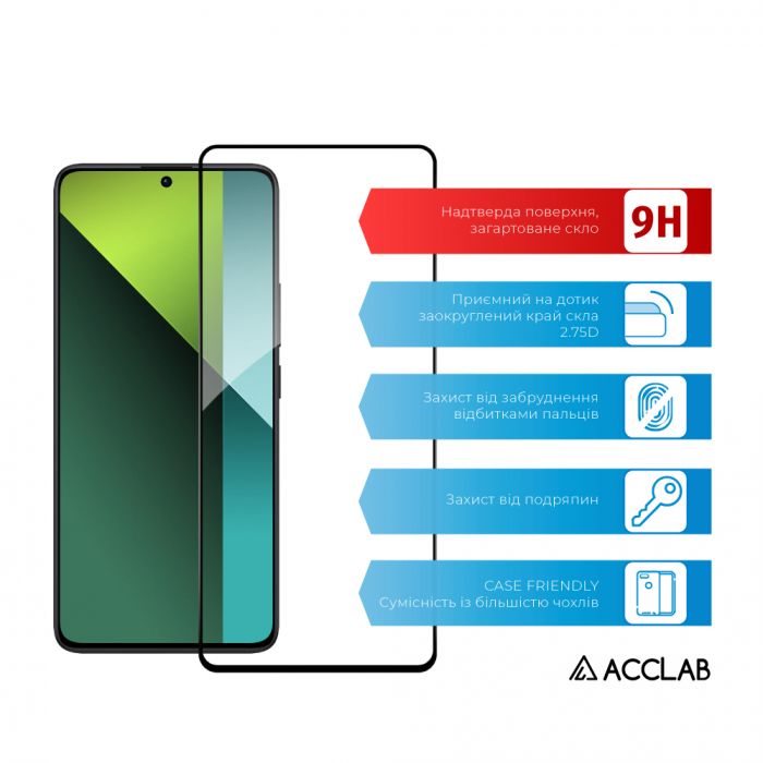 Захисне скло ACCLAB Full Glue для Xiaomi Redmi Note 13 5G Black (1283126583773)